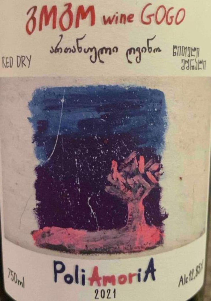 PoliAmoriA - GOGO Wine / Artanuli Gvino - kakha-ketevan-berishvili -2021