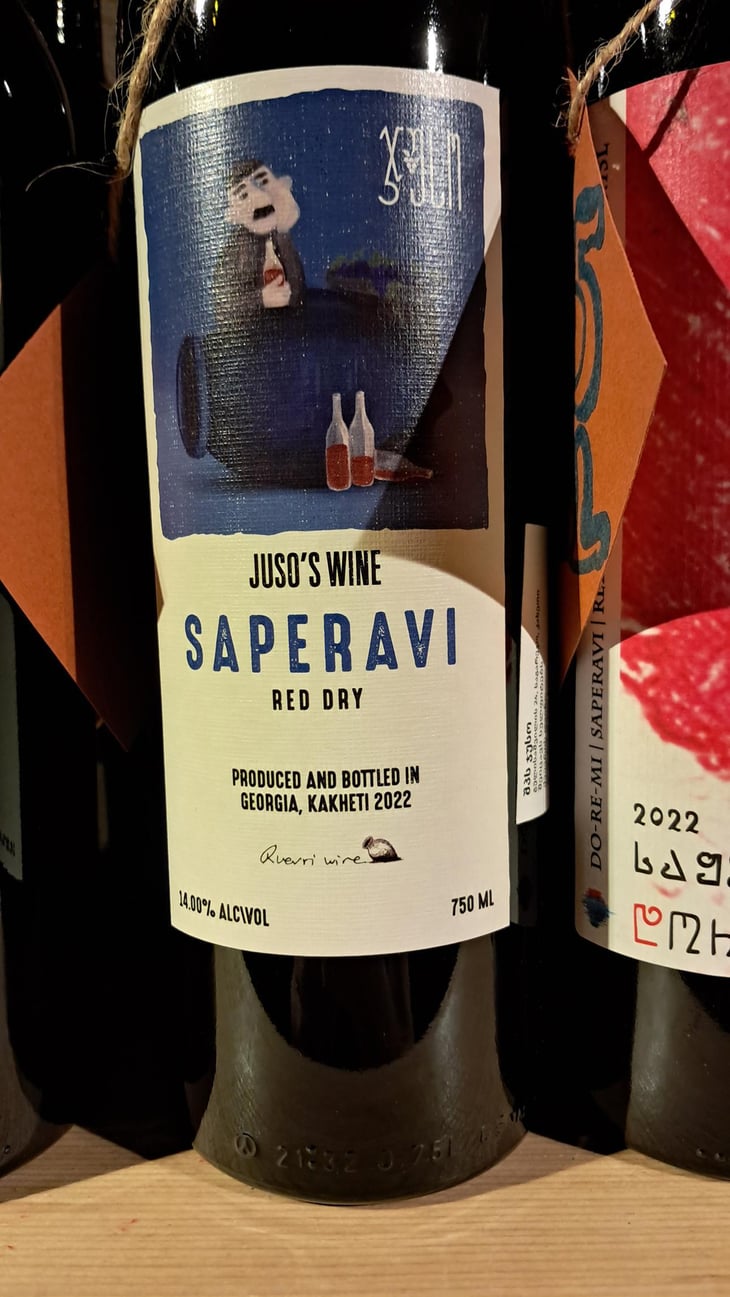 Saperavi (new label) - Juso´s Winery - lasha-giorgi-khvedelidze -2022