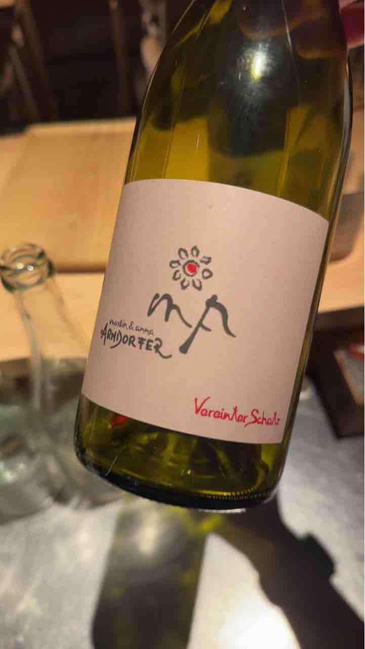 Vereinter Schatz Red - Weingut Martin & Anna Arndorfer - martin-anna-arndorfer -2021