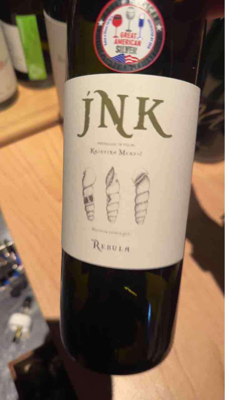 Rebula - JNK - kristina-boleslav-mervic -2012