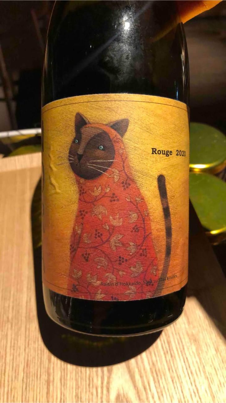 Nora Rouge - Nora-Kura Winery - 農楽蔵 - ken-kasubo-sasaki -2020