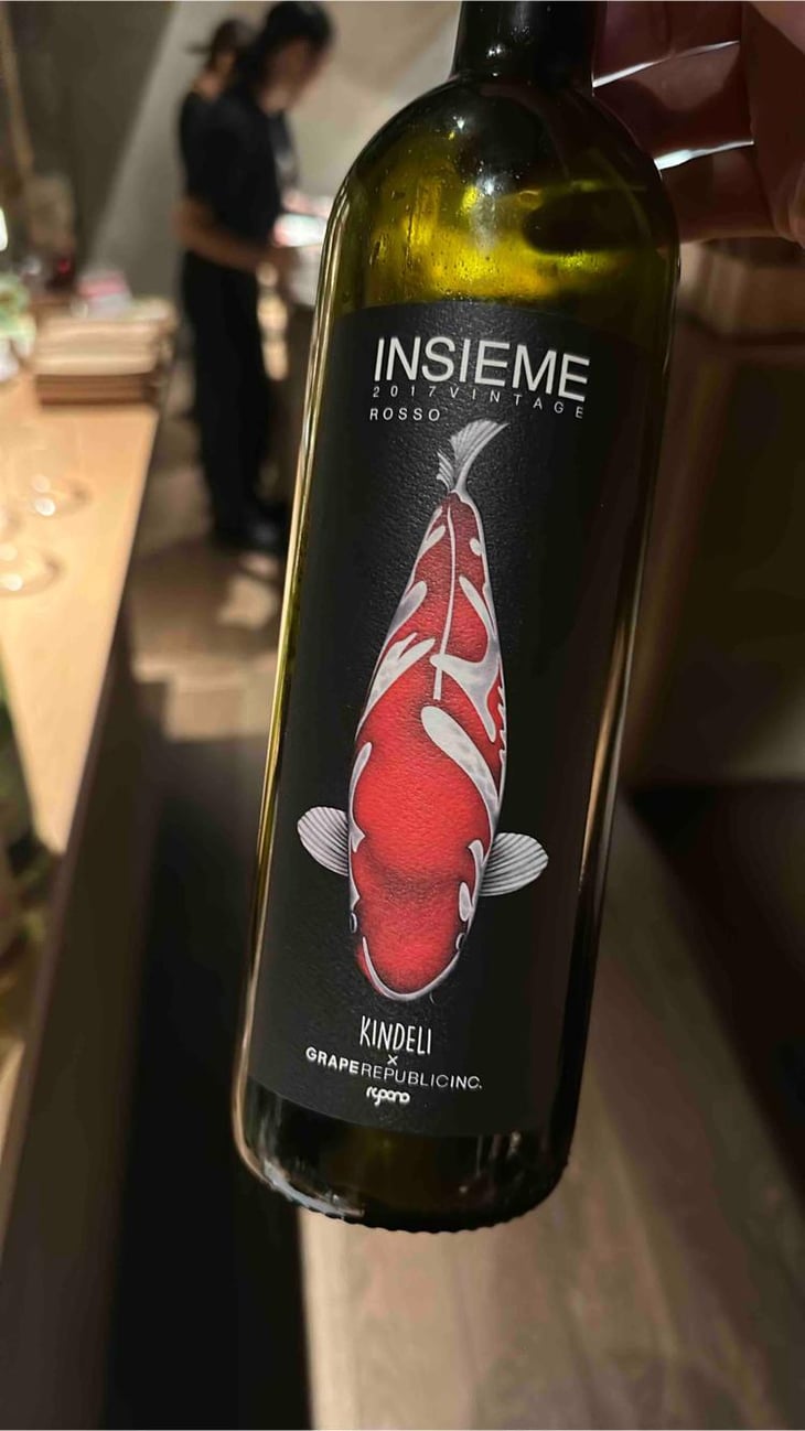 Insieme Rosso - Grape Republic Inc. - haruyuki-yano -2017