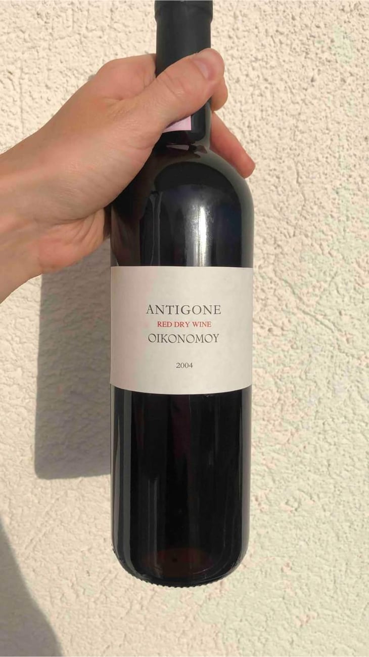Antigone - Domaine Economou - yannis-natassa-economou -2004