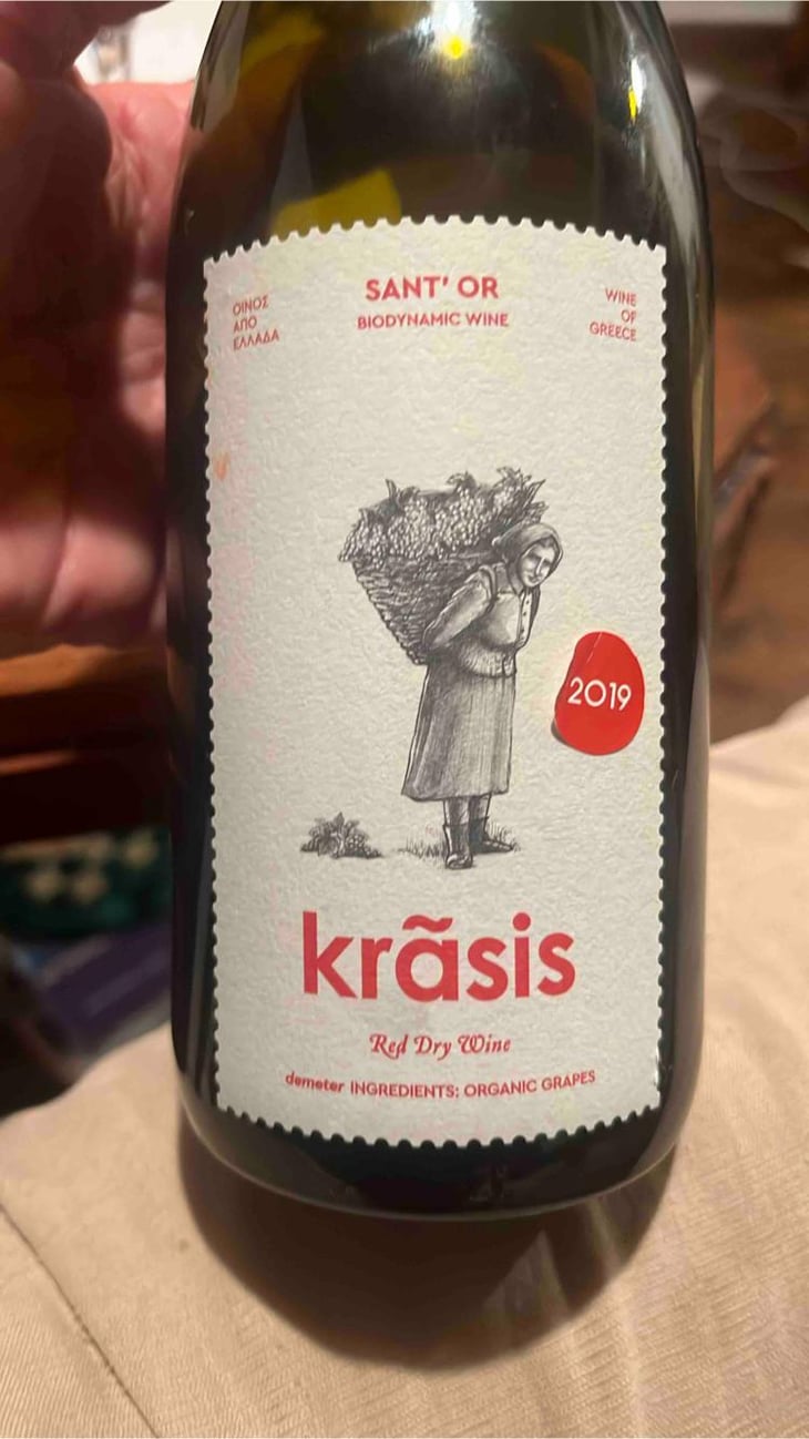 Krasis - Sant'or - panagiotis-dimitropoulos -2019