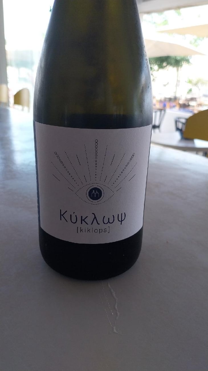 Kiklops 2022 - Myrsini Winery - marie-astrid-nicolas-bourget -2022