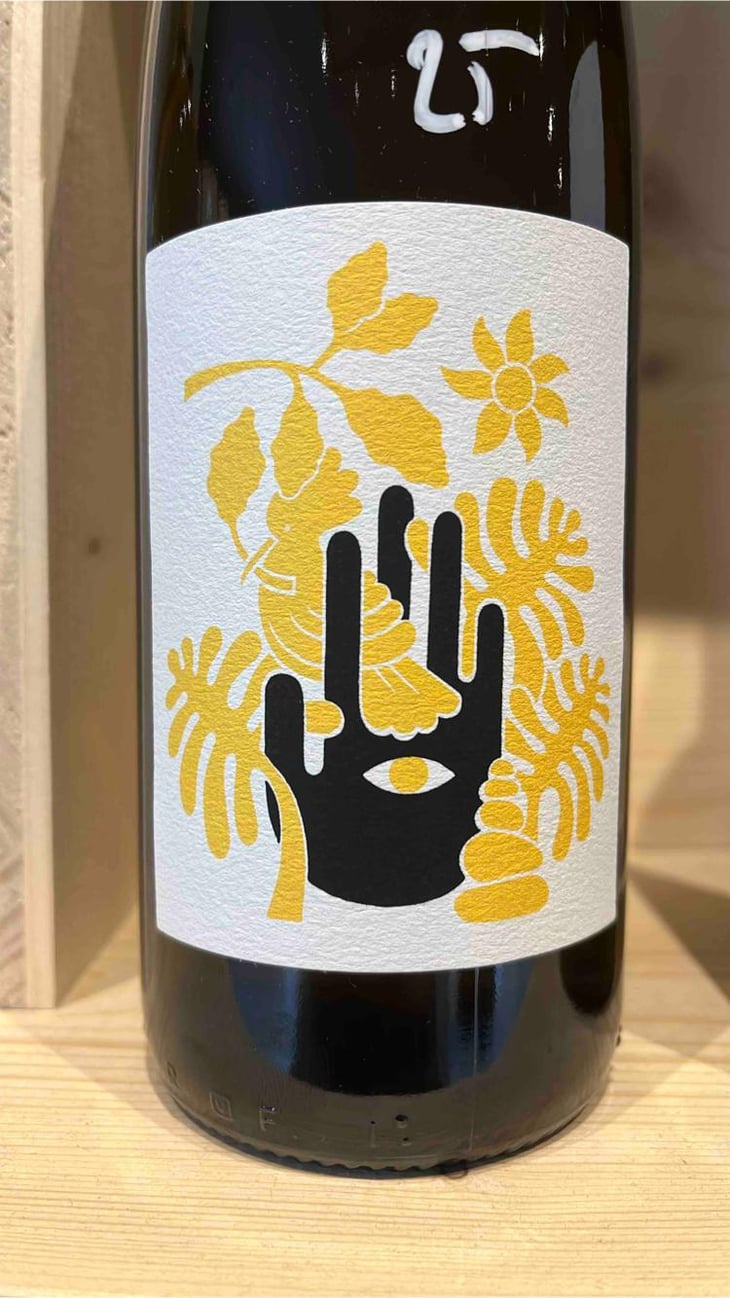 Loin de l’oeil - Château Lafitte - antoine-caroline-arraou -2022