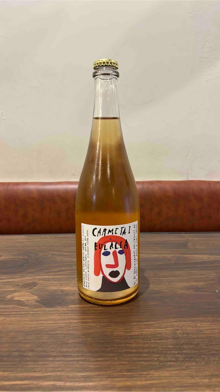 Carmeta i eulalia - Finca Parera - ruben-parera-renau 