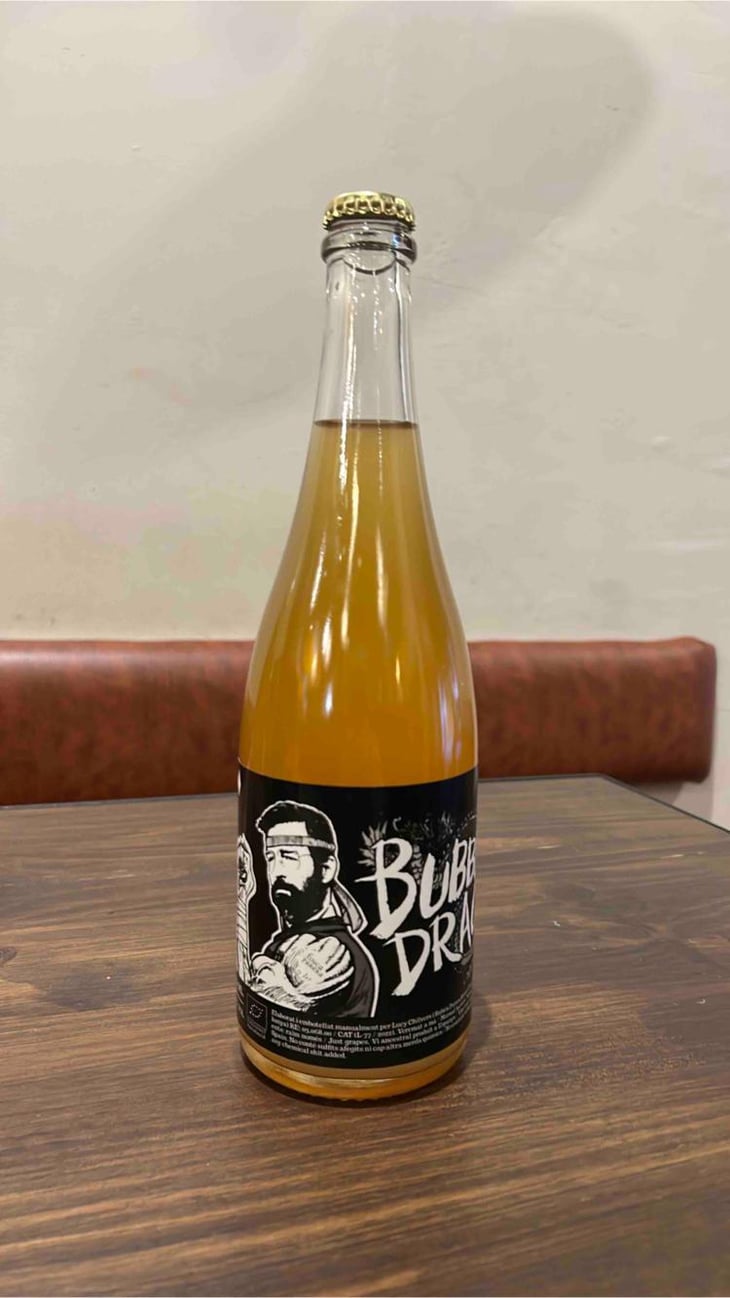 Bubble dragon - Finca Parera - ruben-parera-renau 