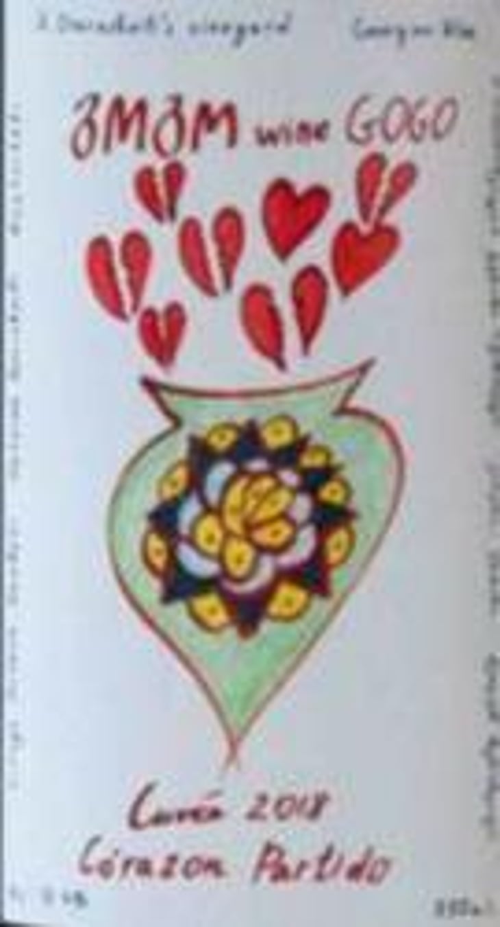 Cuvée Córazon Partido - GOGO Wine / Artanuli Gvino - kakha-ketevan-berishvili 