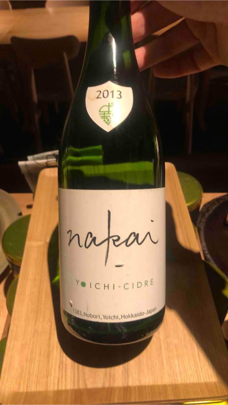 Domaine Takahiko - Takahiko Soga - Raisin