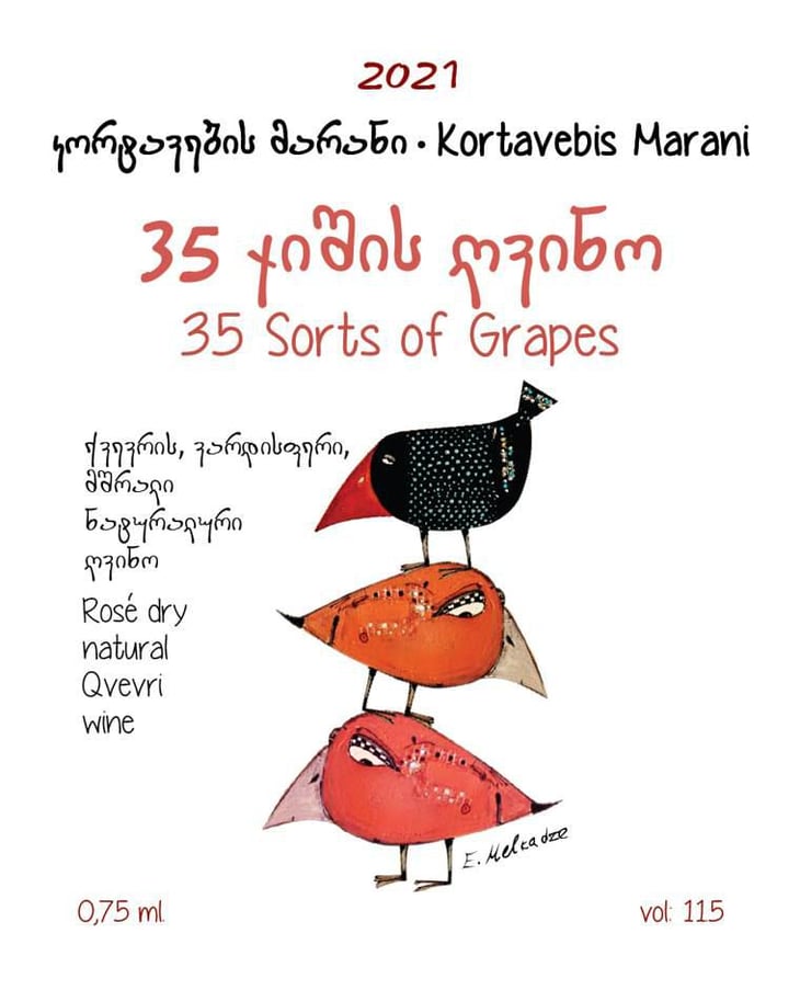 35 Sorts of Grapes - Kortavebis Marani - tamuna-bidzinashvili 
