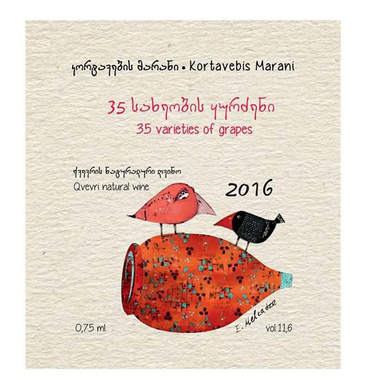 35 Varieties - Kortavebis Marani - tamuna-bidzinashvili 
