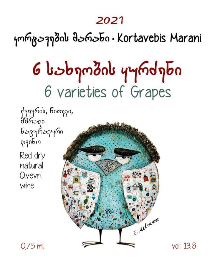 6 Varieties of Grapes - Kortavebis Marani - tamuna-bidzinashvili 
