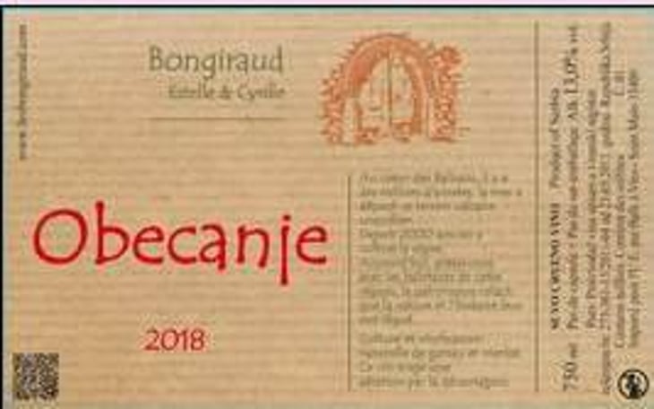 Obecanje - Francuska Vinarija - estelle-cyrille-bongiraud 