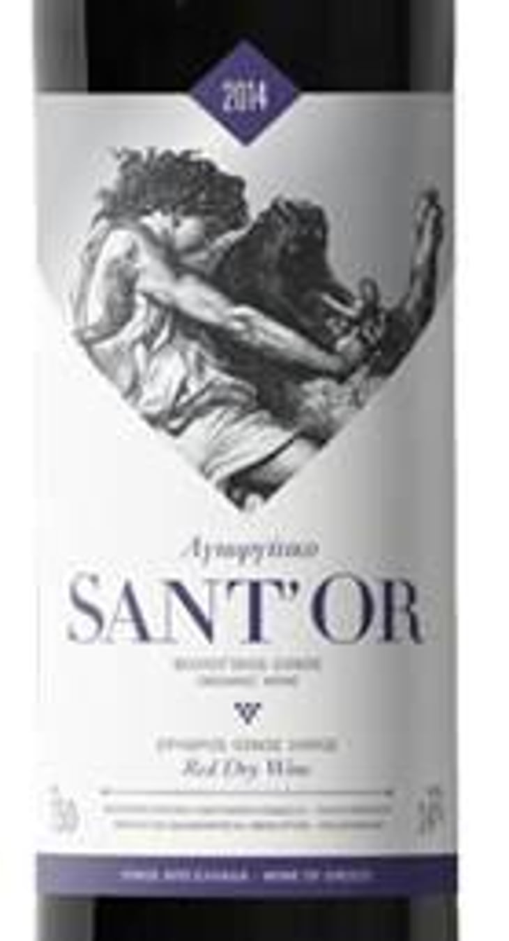 Agiorgitiko Nature - Sant'Or Wines - panagiotis-dimitropoulos 