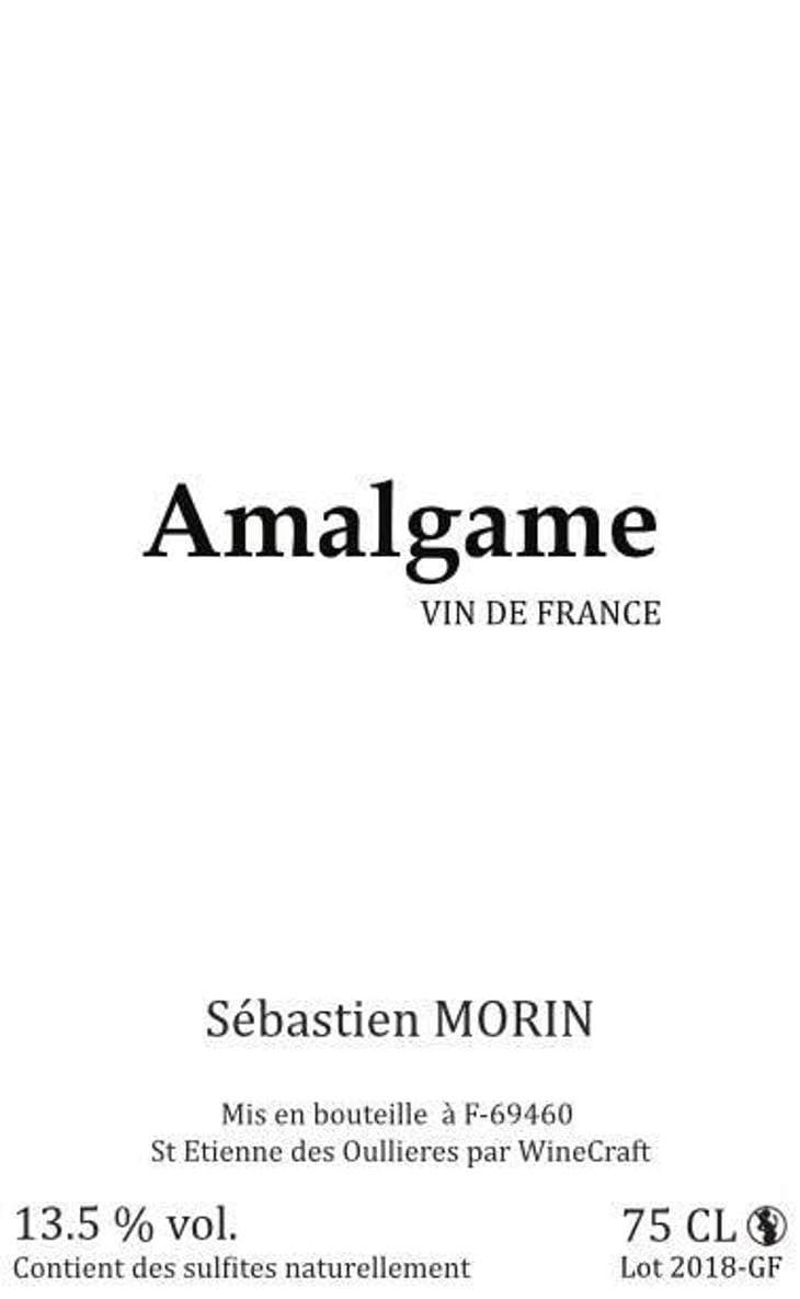 Amalgame - Maï Lam et Sébastien Morin - mai-lam-et-sebastien-morin 