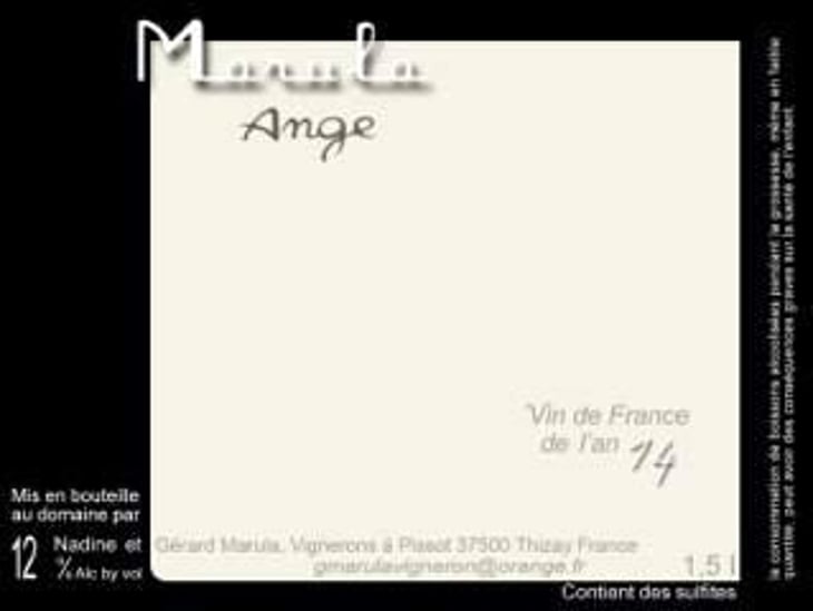 Ange - Marula - nadine-et-gerard-marula-af 