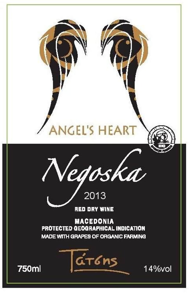 Angel's Heart - Tatsis Winery - perikles-stergios-tatsis 