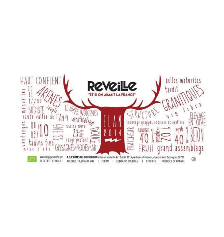 Elan 2014 - Vignoble Réveille - france-crispeels 