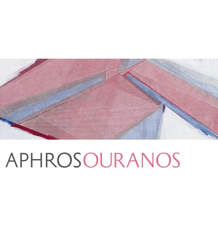 Aphros Ouranos - Aphros Wines Cellar - vasco-croft-tiago-sampaio-miguel-viseu -2018