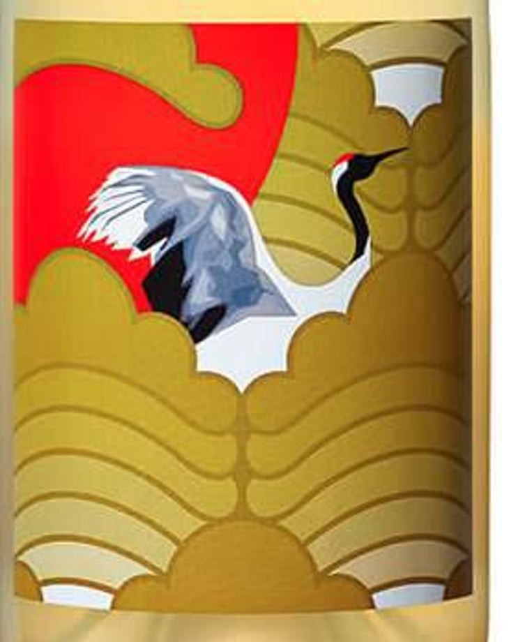 Aromatico Frizzante - Grape Republic Inc. - haruyuki-yano 