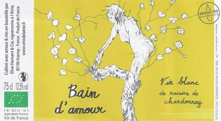 Bain D'Amour - Vignes De L'Atrie (CLOSED) - elise-hamant-closed 