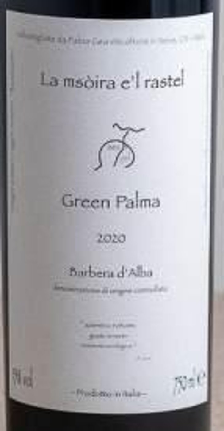 Barbera d'Alba - "Green Palma" - Azienda Agricola Fabio Gea - fabio-gea 