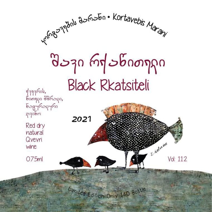 Black Rkatsiteli - Kortavebis Marani - tamuna-bidzinashvili 