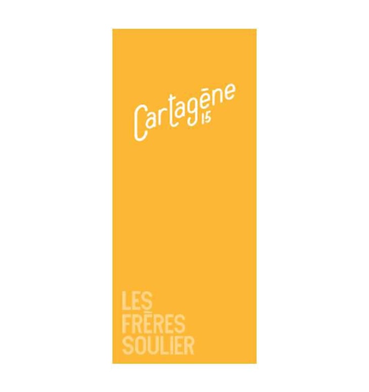 Cartagène - Les Frères Soulier - guillaume-charles-soulier 