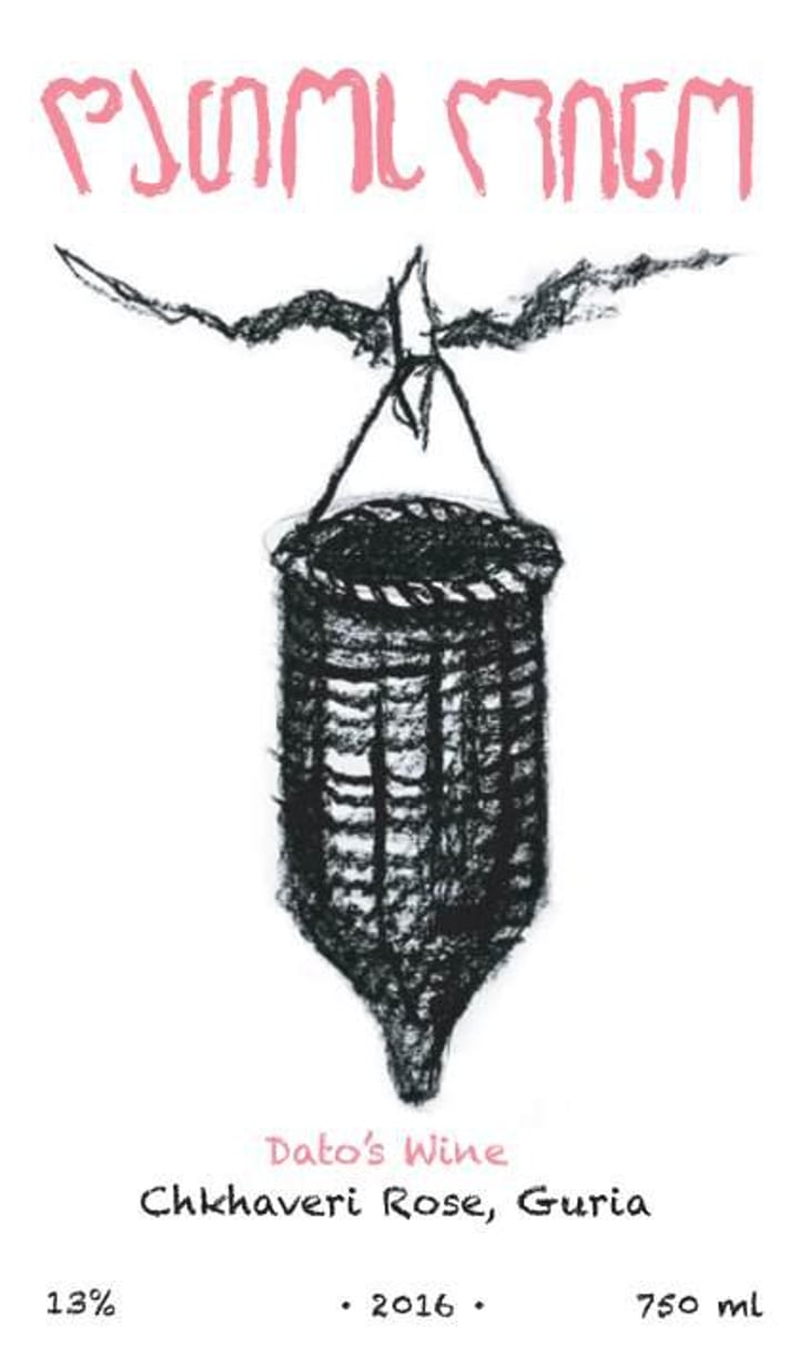 Chkhaveri - Kobidzeebis marani - Dato’s Wine - davit-tariel-kobidze 