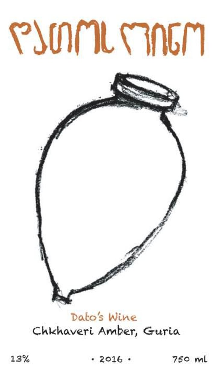 Chkhaveri (Amber) - Kobidzeebis marani - Dato’s Wine - davit-tariel-kobidze 