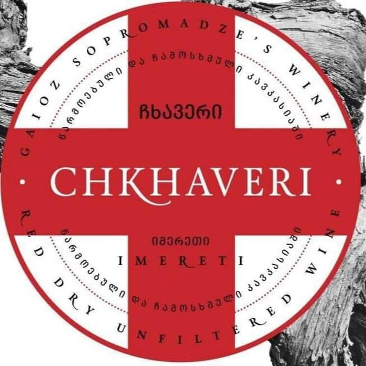 Chkhaveri - Gaioz Sopromadze Winery - gaioz-sopromadze 