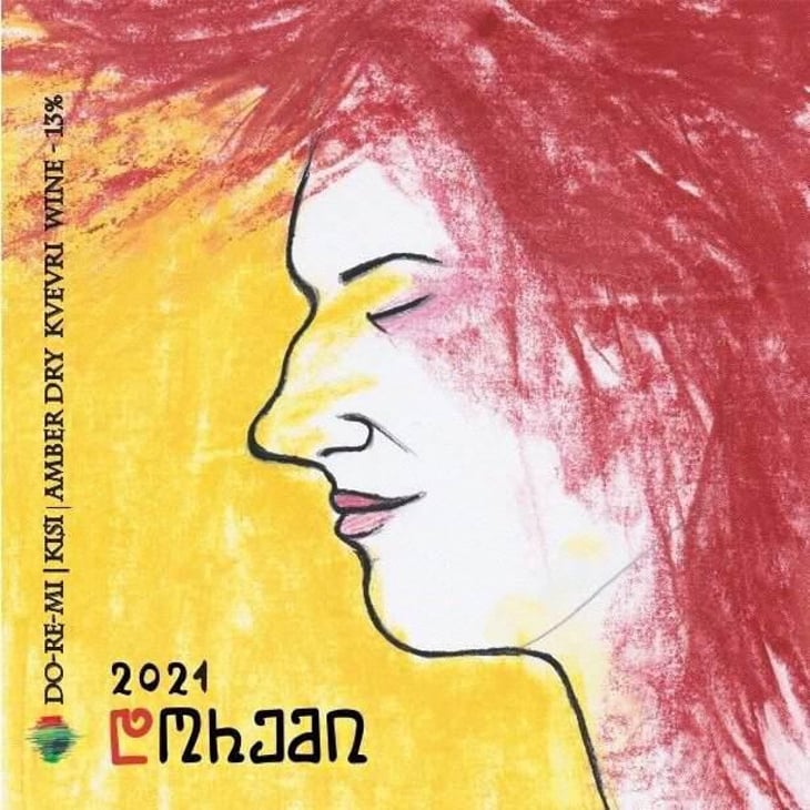Kisi - DoReMi Wine - giorgi-tsirghvava-mamuka-tsiklauri 