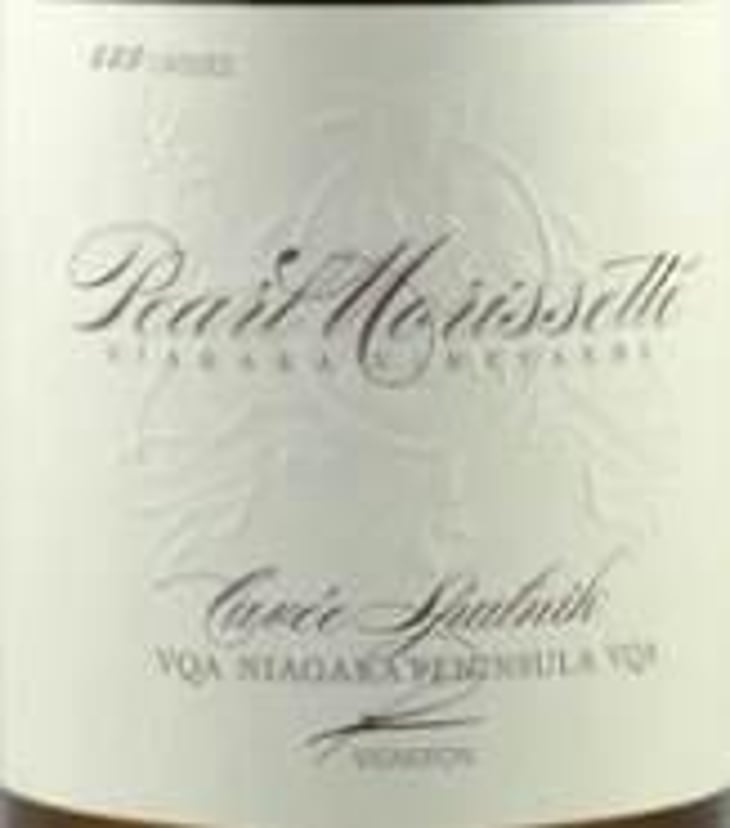 Cuvée Sputnik - Pearl Morissette - francois-morissette 