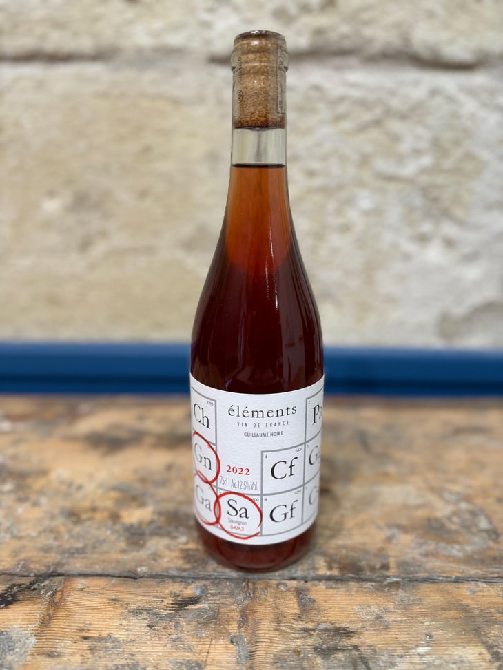 éléments SAM2 - Guillaume Noire - guillaume-noire -2022