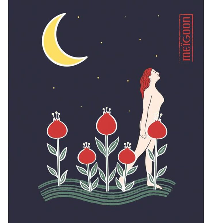 Equinoxe - Domaine Meïgoon - saharnaz-ahangi-et-gauthier-ollivier 