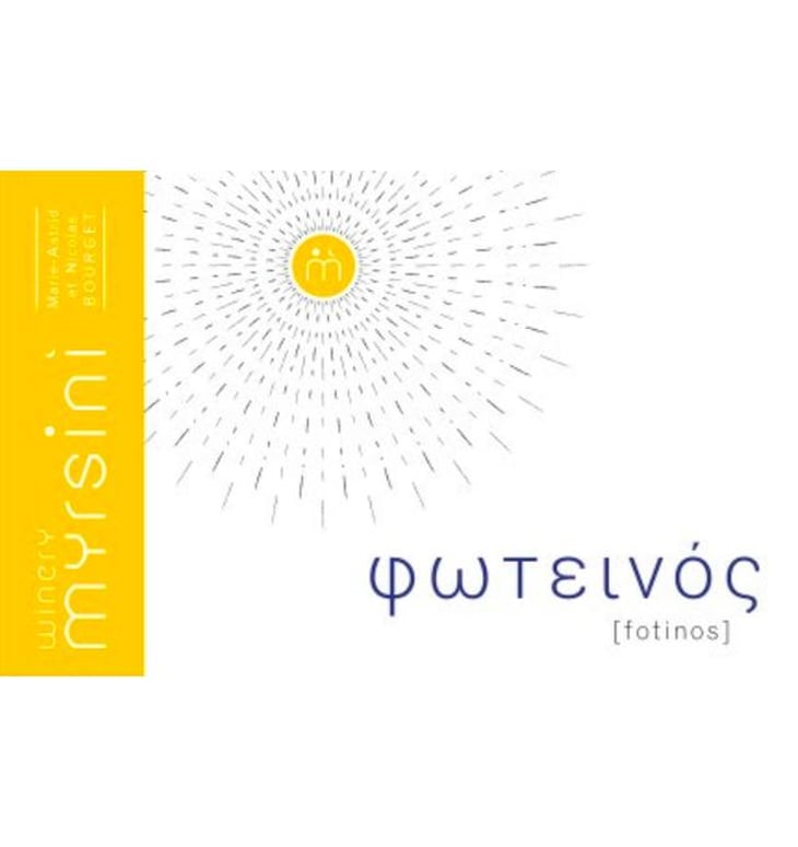 Φωτεινός [ Fotinos ] - Myrsini Winery - marie-astrid-nicolas-bourget 