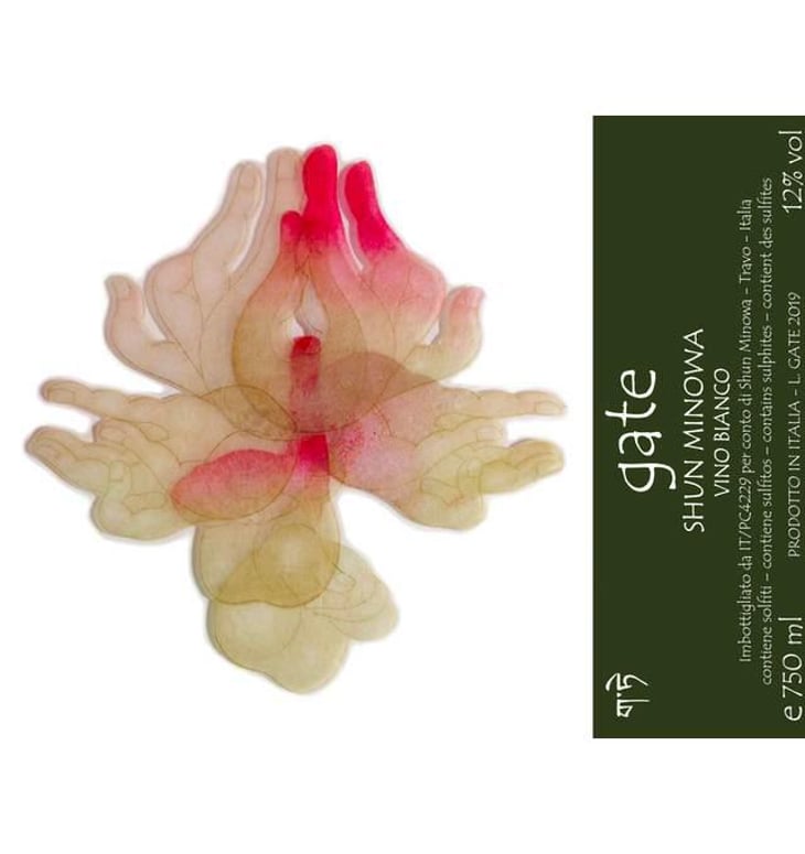 Gate - Shun Minowa - shun-minowa -2019