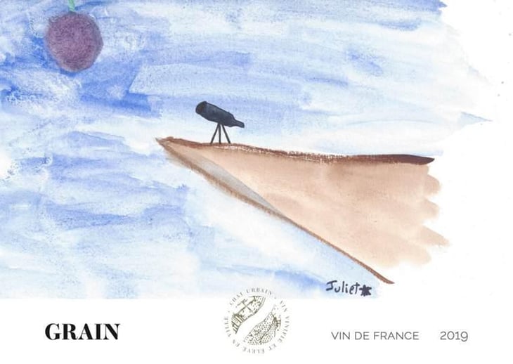 Grain - Chais Du Port De La Lune - laurent-bordes-annica-haapa 