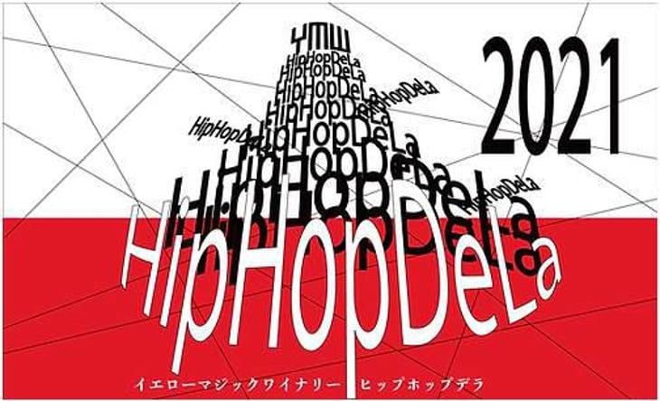 HipHop DeLa - Yellow Magic Winery - sumito-iwaya 