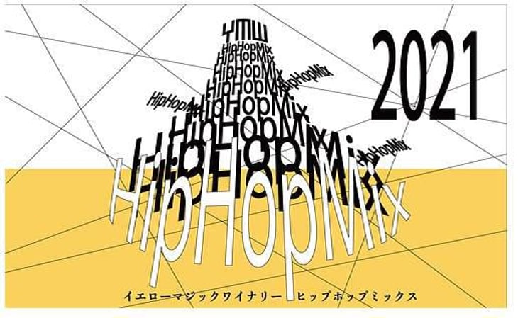 HipHop Mix - Yellow Magic Winery - sumito-iwaya 