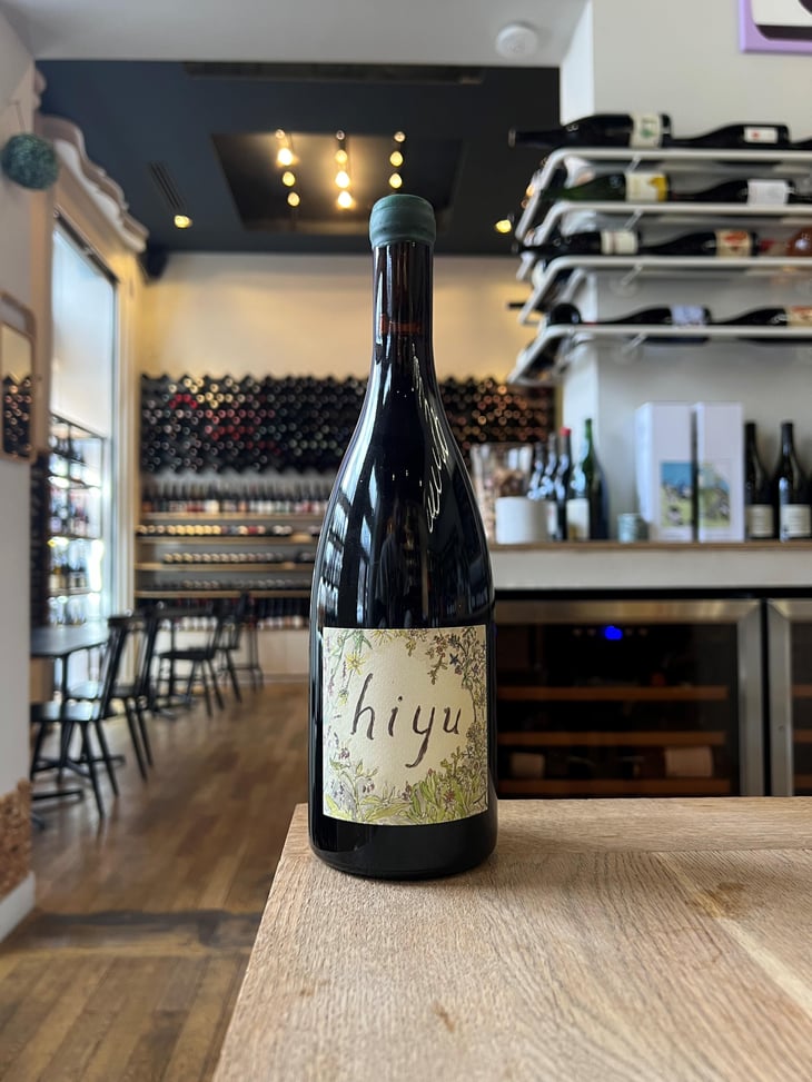 hiyu - Smockshop Band - nate-ready 