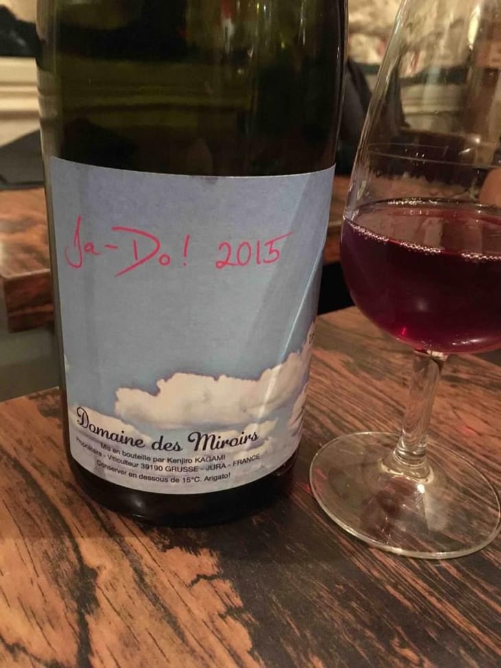 Ja-Do! - Domaine des Miroirs - kenjiro-kagami 