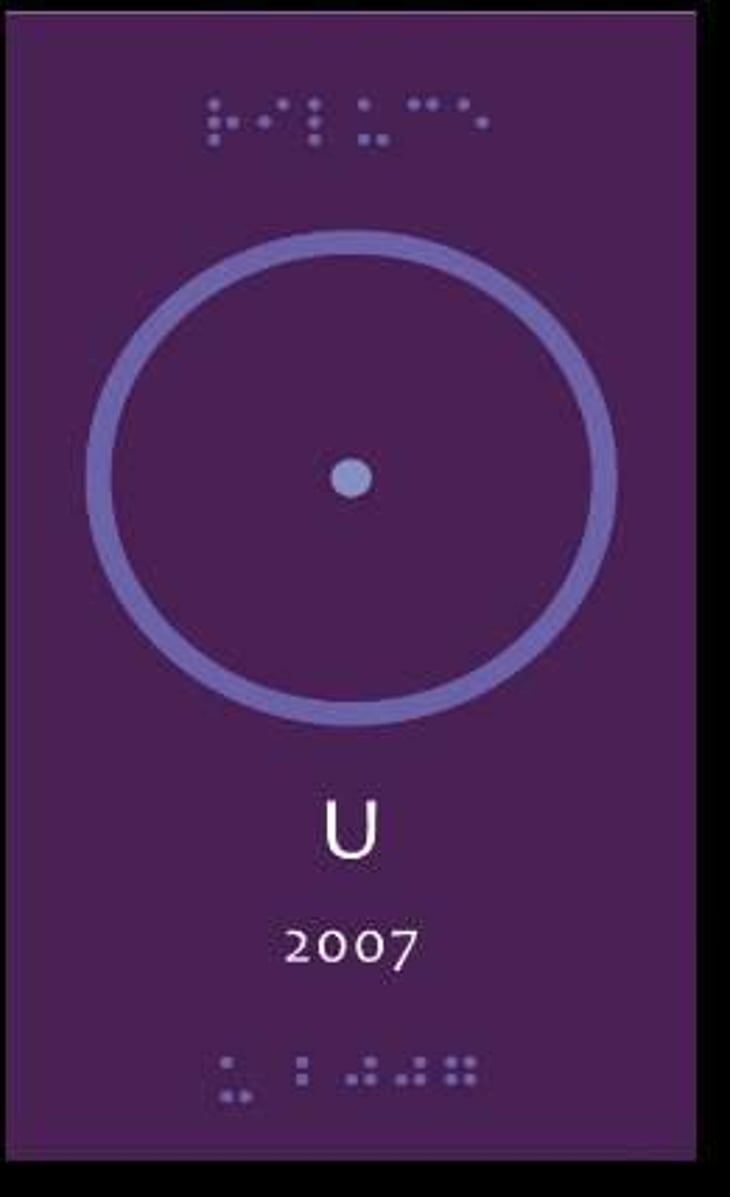 U - Cantina Alchemica - RiLUCE - giorgio-mercandelli 