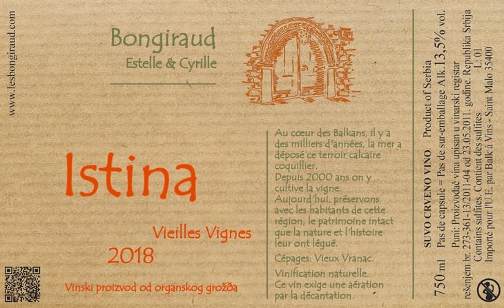 Istina Vieilles Vignes - Rouge - Francuska Vinarija - estelle-cyrille-bongiraud 