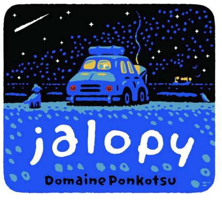 Jalopy - Domaine Ponkotsu - kazuto-matsuoka 