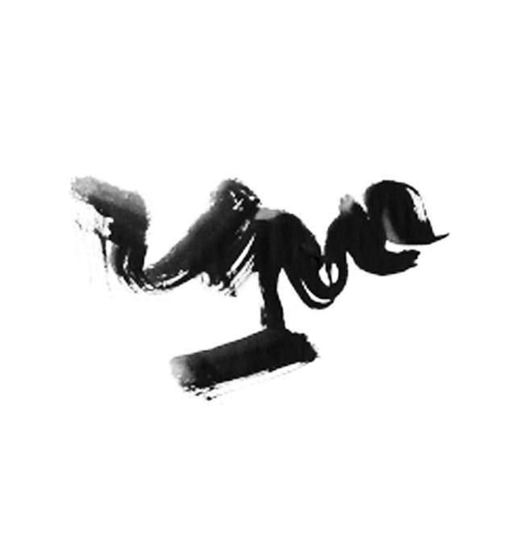 Jeux de Mains - Domaine de l'Escarpolette - ivo-ferreira 