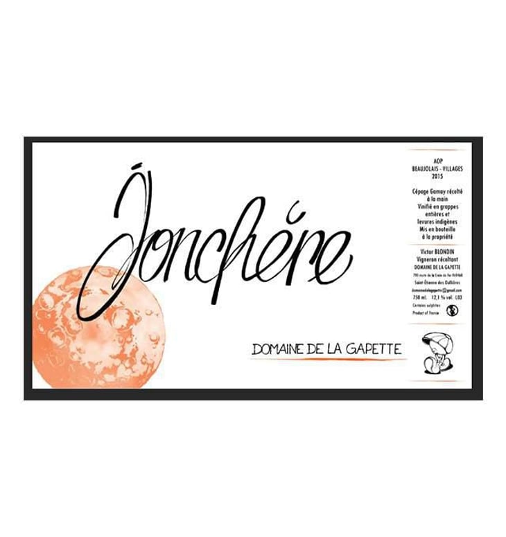 Jonchère - Domaine de la Gapette - victor-blondin 