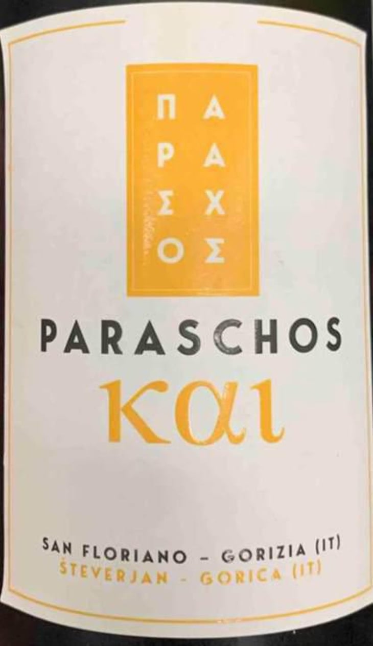 Kai - Paraschos - evangelos-alexis-jannis-paraschos 