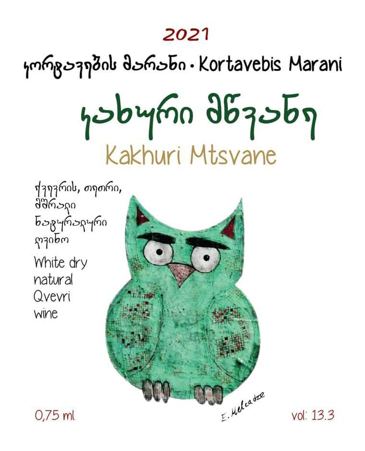 Kakhuri Mtsvane - Kortavebis Marani - tamuna-bidzinashvili 